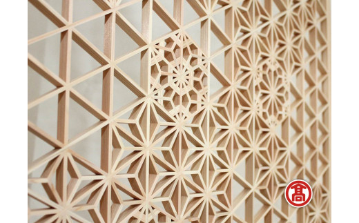 組子屏風 三曲半双 ［髙島屋選定品］【組子細工 伝統技法 伝統 屏風 組