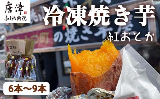 pd_b5ecd8d47271077b6ed27b431b4