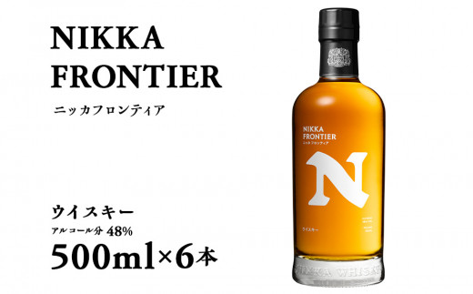 サントリーウイスキー響 JAPANESE HARMONY（B） ／ 酒 お酒 山崎 山崎