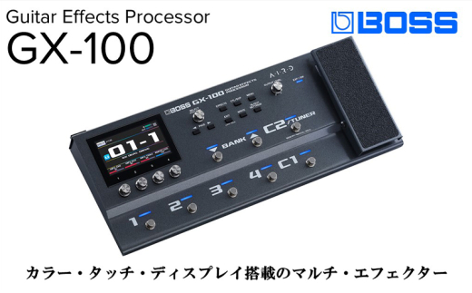 TRIGGER3 V4.0 StudioDaydream スイッチャー 3ループ 2モード