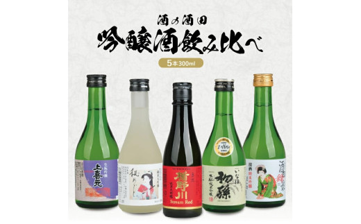 角瓶 700ml瓶 12本セット ／ お酒 ウイスキー 定番ウイスキー 国産