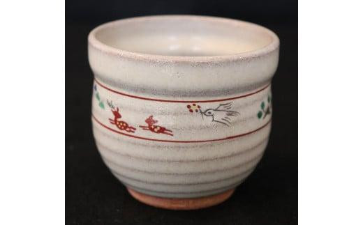 奈良絵 湯呑（中） 赤膚焼 大塩正 - 奈良県｜ふるさとチョイス
