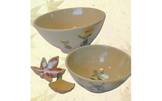 耶馬溪焼き夫婦茶碗セット 飯碗（大・小） 箸置き | 明治35年創業 吉村