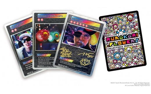 ふるさと納税限定セット】12 inchレコード盤『LV MURAKAMI