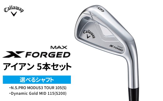 スリクソン ZXi7 アイアン6本セット スチールシャフト 【MODUS3