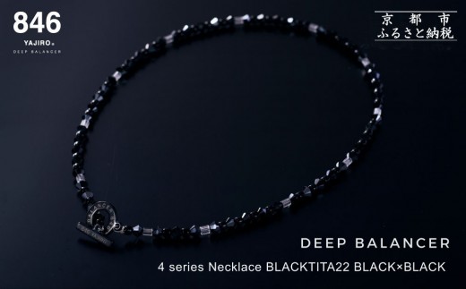 846YAJIRO】スポーツネックレス 4シリーズ ネックレス BLACKTITA22