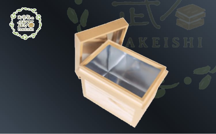 お茶箱（ 万能収納箱 ）容量 5kg 用 ｜ 収納箱 お茶 茶 コレクション箱