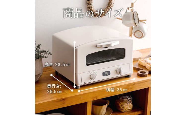 アラジン 2枚 ブラック 黒 グラファイト トースター 2枚焼き Aladdin