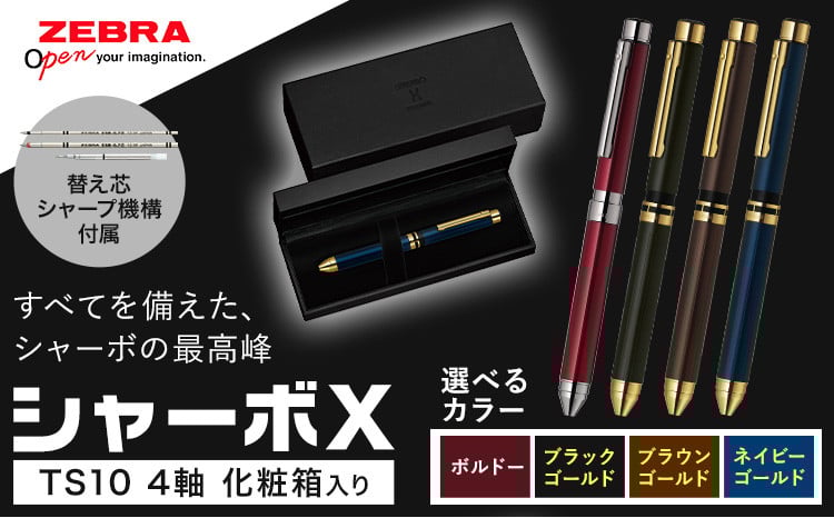 sd1_0451d824a3dbddd3f79e896c6b