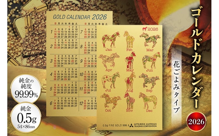 sd1_a5274da74cccfe77d9208aa60e