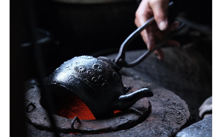 南部鉄器 鉄瓶〈茄子形〉松 1.5L【IH対応】/ IH調理器 ih 伝統工芸品