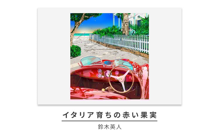 sd1_e781b257361f86e95c08c5c42b