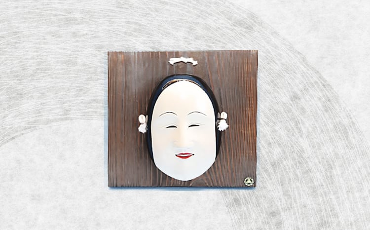 高千穂神楽面（天鈿女命・塗り） | 神楽 神楽面 夜神楽 伝統 伝統工芸