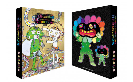 レア全4種②】108フラワーズリバイズドNFT購入者限定トレカ 村上隆