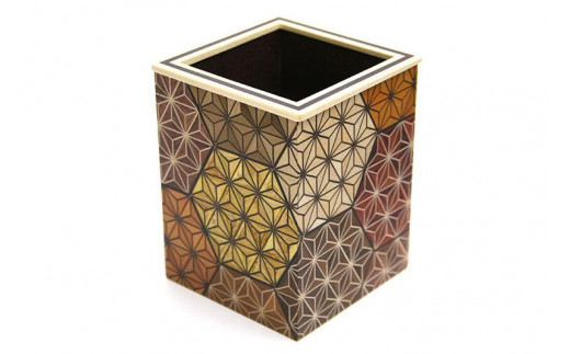 寄木四角ペン立て 亀甲 | 工芸品 装飾品 民芸品 木工品 寄木細工