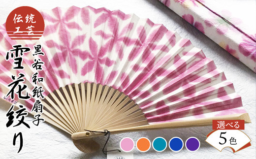 sd1_7cb6d0bf96fc732f8db738f1d6