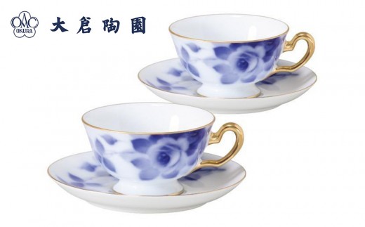 碗皿ペアセット（ブルーローズ）＜大倉陶園＞ - 神奈川県横浜市