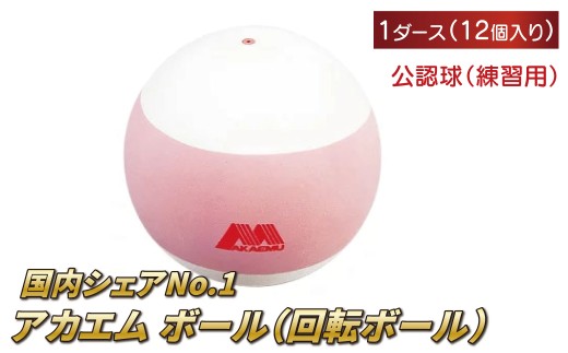 sd1_35bb20c379b09b2c1e2ad3e671