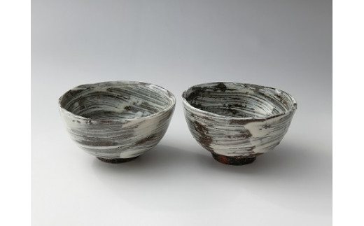 唐津焼】中川自然坊窯刷毛目唐津 ご飯茶碗(小) 2客 - 佐賀県玄海町