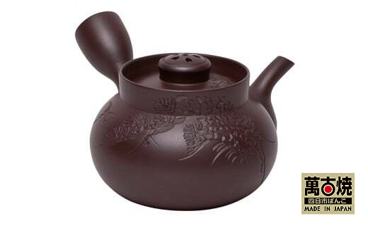 万古焼 伊藤美月 作 急須