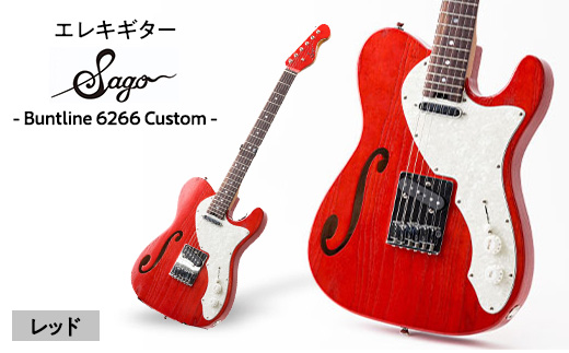 エレキギター＞Sago concept Model Buntline 6266 Red【1302067