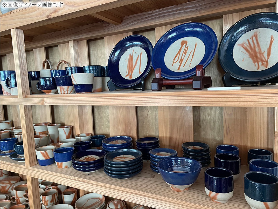 カップ＆ソーサー デニム備前（備前焼緋襷藍釉） - 岡山県井原市
