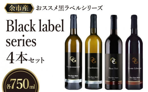 古酒】CHARLES VIENOT GRAND CRU ワインセット 未開封 古酒】CHARLES