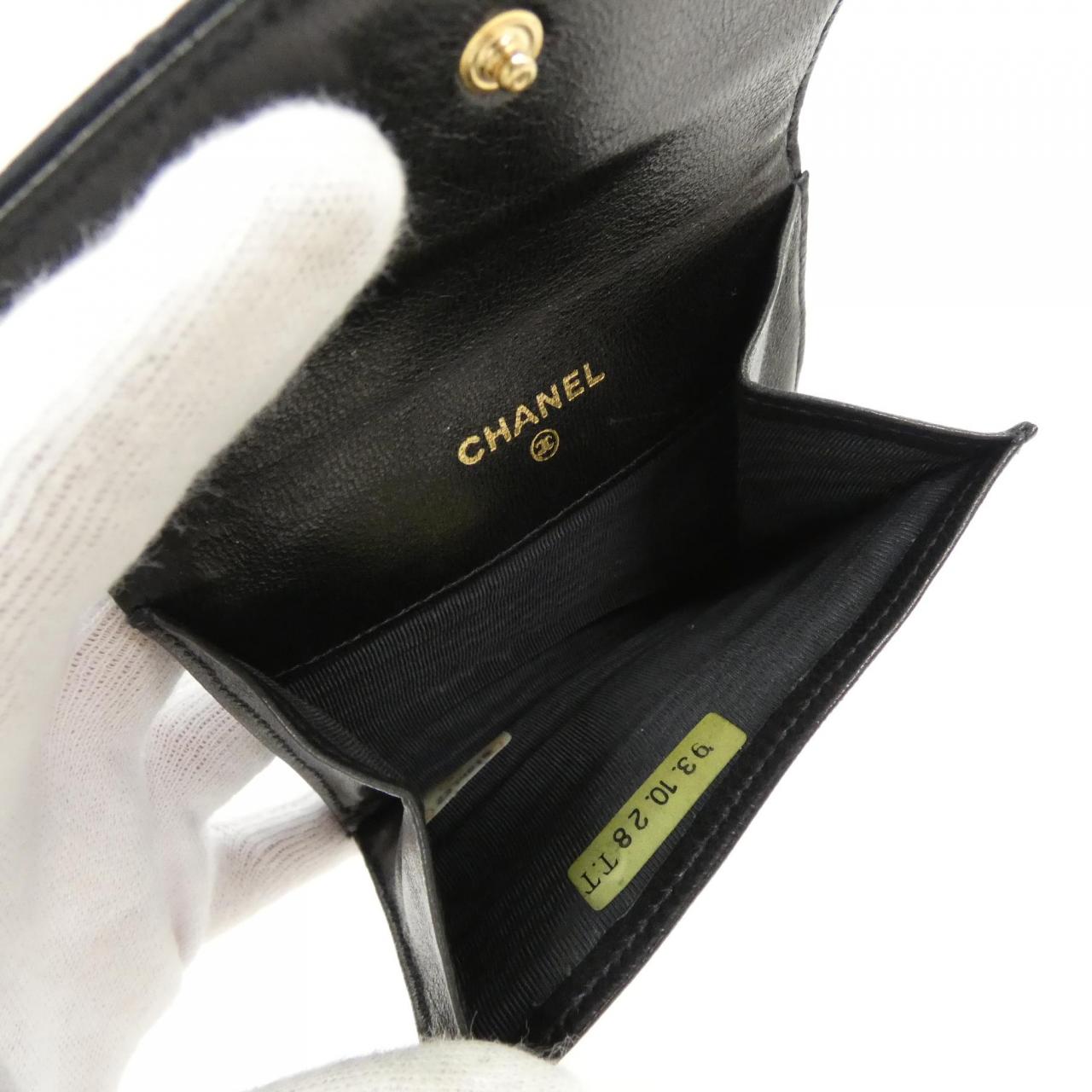 コメ兵｜【ヴィンテージ】シャネル コインケース｜シャネル｜ブランド