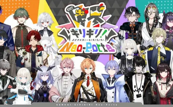 クロスタ CR格ゲーマー4枚セット ボンちゃん かずのこ 立川 どぐら