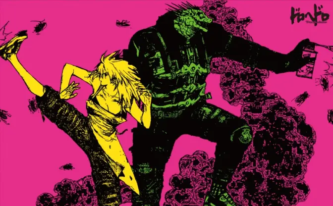 ドロヘドロ 複製原画 林田球 ドロヘドロ原画展 Amazon.co.jp