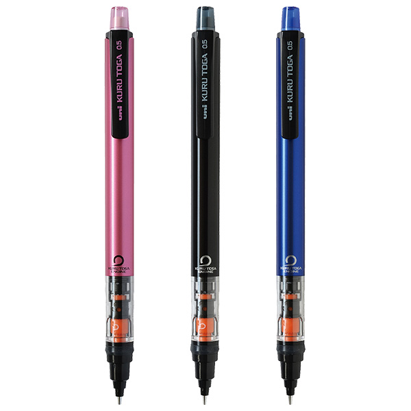 三菱鉛筆 KURU TOGA（クルトガ）スタンダード パイプスライドモデル