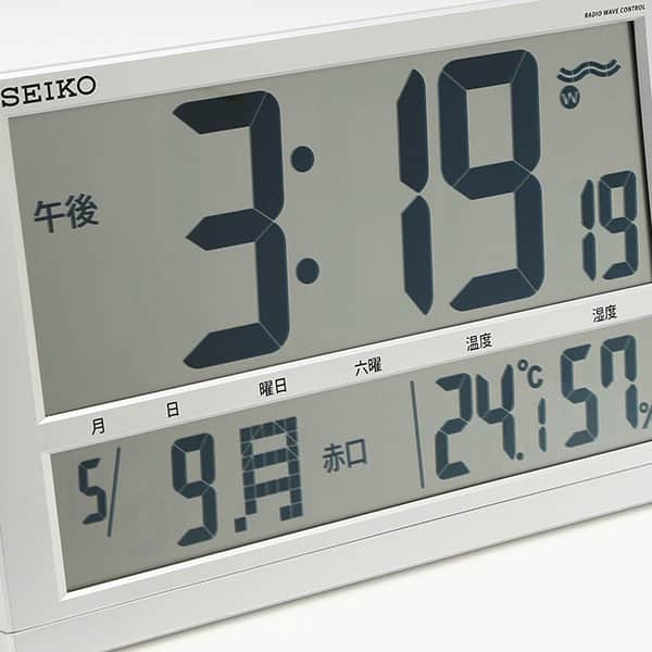 セイコー（SEIKO）掛け置き兼用 温湿度表示付電波時計 SQ433S – 記念品