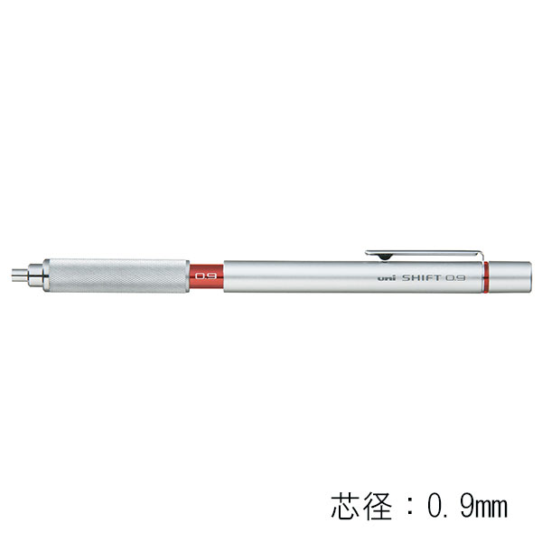 三菱鉛筆 シフト メタリックカラー シャープペン – 記念品工房「ここ