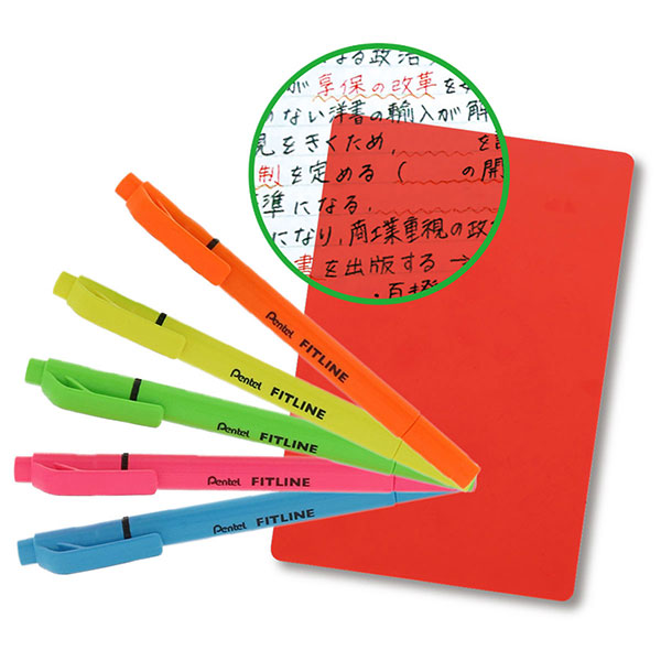 高級な蛍光ペン(赤)