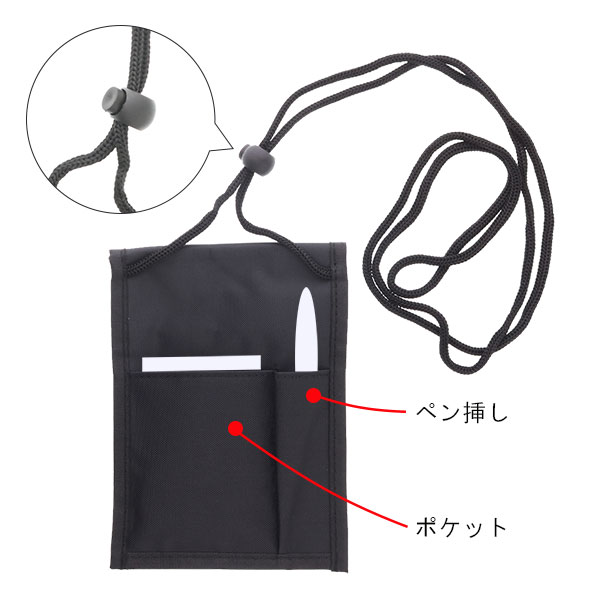 新品・未開封品】milet チケットホルダー がま口チケットホルダー/DB