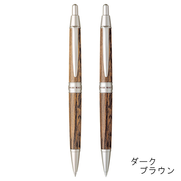 三菱鉛筆 ピュアモルト 細軸シャープペン+ボールペンセット M5