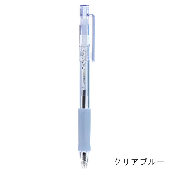 セーラー万年筆 フェアラインカラークリア ボールペン(0.7mm) 16-5081