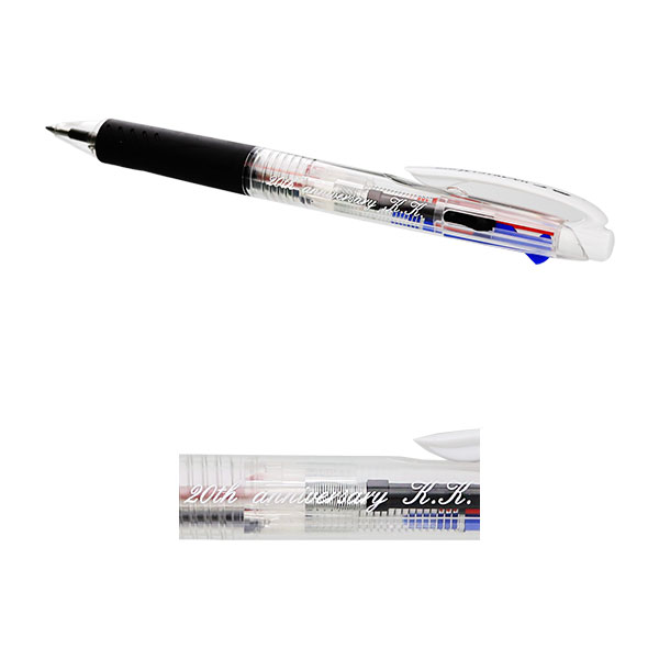 三菱鉛筆 ジェットストリーム 3色ボールペン（0.7mm） SXE3-400-07