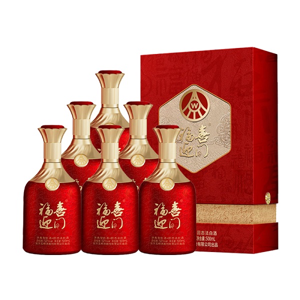 五粮液万事如意心和源浓香型白酒新款52度500ml XZ-WLY-013_坚朗云采