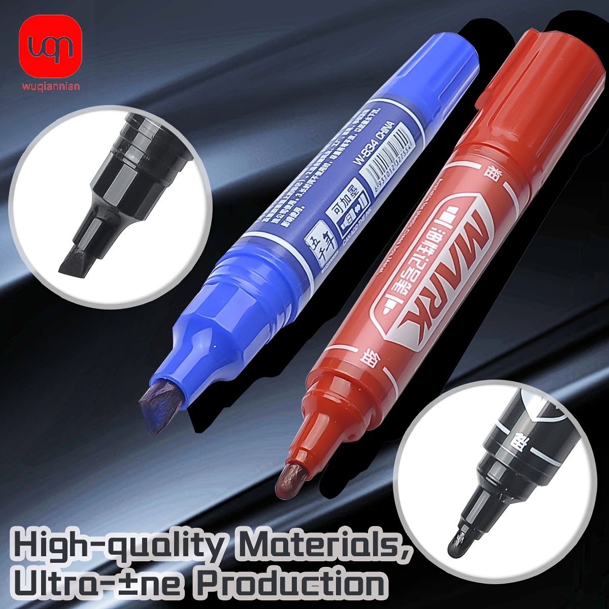 ツインマーカーウルトラスペシャルⅡ