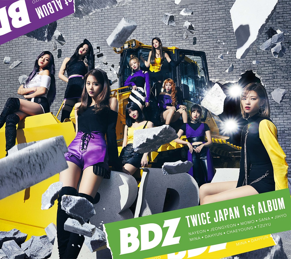 BDZ TWICE 1st ALBUM ハイタッチ会 参加券