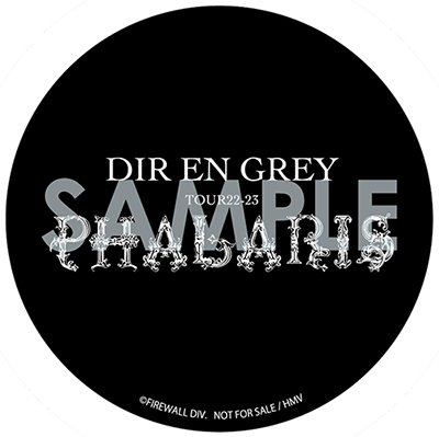 DIR EN GREY ライブ DVD＆ブルーレイ『TOUR22-23 PHALARIS』8月21日