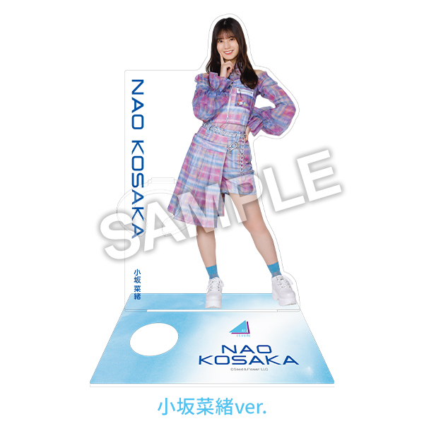 YouTube 日向坂46 ひなこれ マリン コンプリート アクリルスタンド