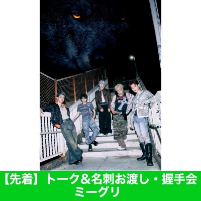 ORβIT ヨンフン HMV ORβIT 蘭HMV トレカ セット YOUNGHOON ヨンフン