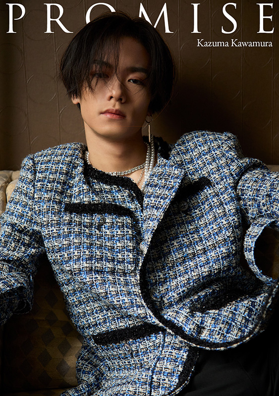 川村壱馬（THE RAMPAGE）2ndフォトエッセイ『PROMISE』2025年4月4日