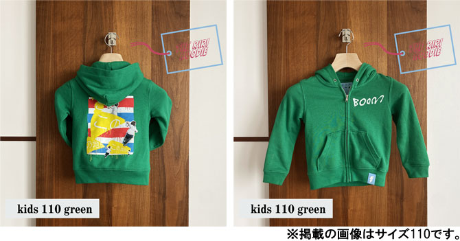 小沢健二 THE RIRI HOODIE 発売|グッズ