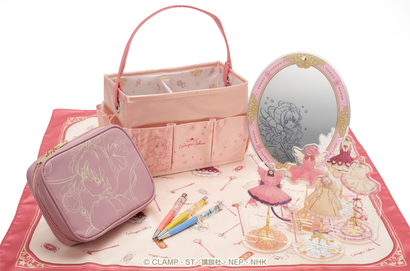 カードキャプターさくら』よりローソンオリジナルグッズが販売スタート