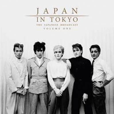 In Tokyo Vol.1 (red vinyl/2-disc Vinyl) : Japan | HMV&BOOKS online