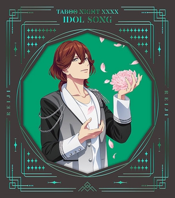 うたプリ ボイスアラームクロック寿 嶺二 森久保祥太郎 Amazon.co.jp