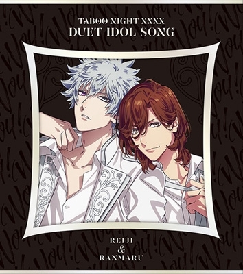 R*a様 うたプリ タブナイ 寿嶺二 コマフィルム ソロ 零 うたプリ